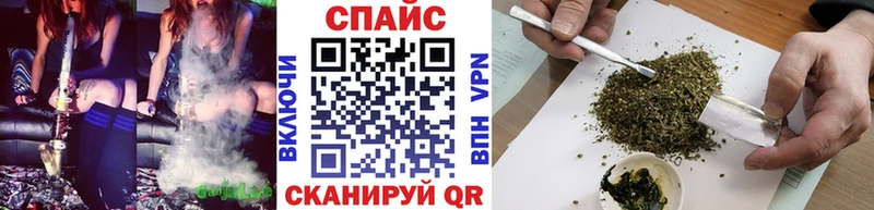 Бутират 1.4BDO  Щёлково 