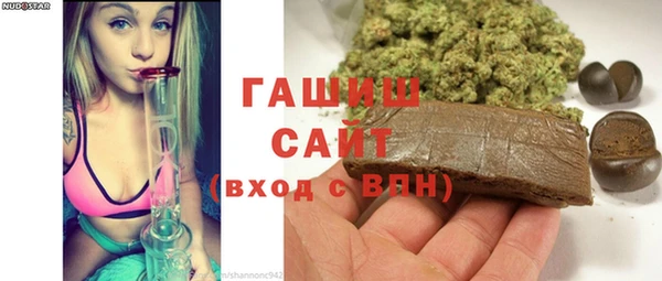 MESCALINE Нефтекумск