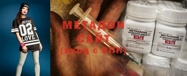 мефедрон VHQ Нея