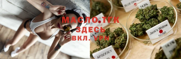 а пвп мука Нефтегорск