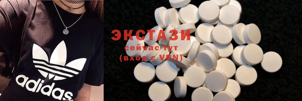 а пвп мука Нефтегорск