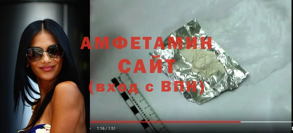 бутик Артём