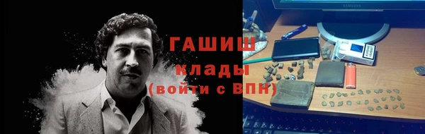 мефедрон VHQ Нея