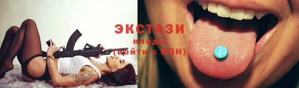 мефедрон VHQ Нея
