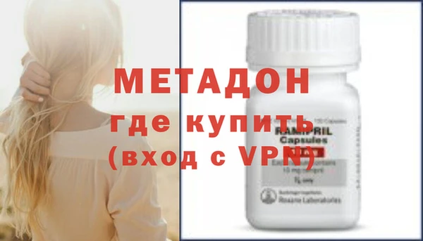 мефедрон VHQ Нея