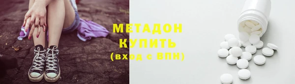 а пвп мука Нефтегорск
