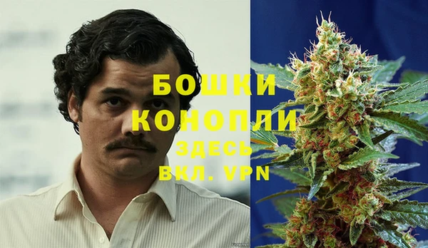 мефедрон VHQ Нея