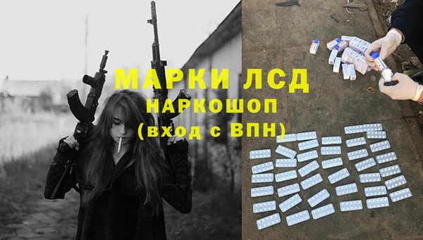 бутик Артём