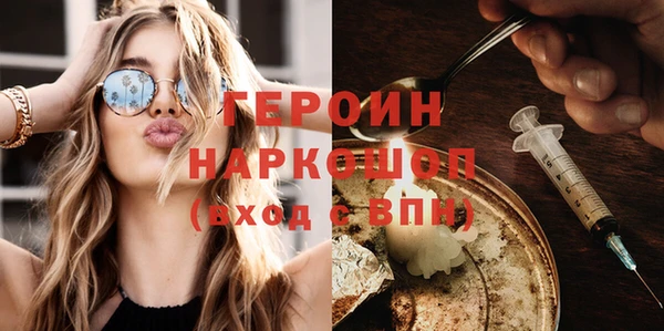 а пвп мука Нефтегорск