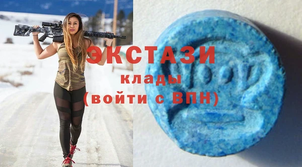 MESCALINE Нефтекумск